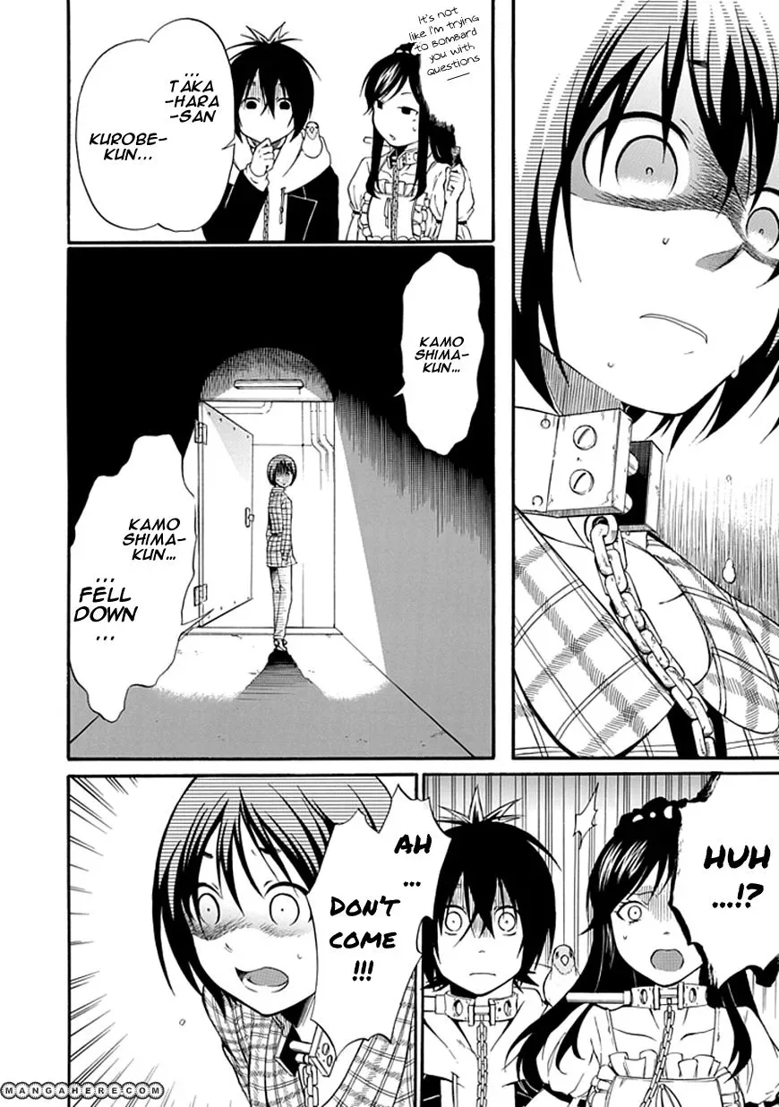 Torikago no Tsugai Chapter 4 page 41
