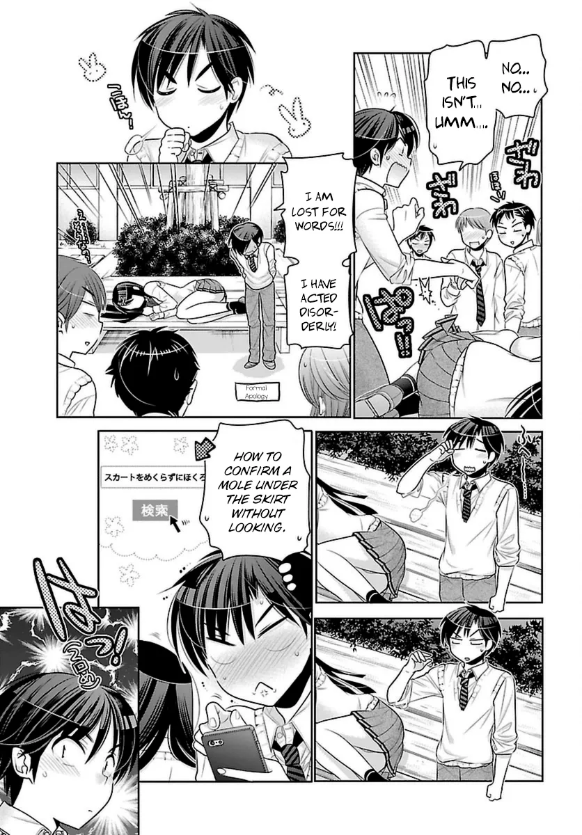 Moujuusei Shounen Shoujo Chapter 4 page 21