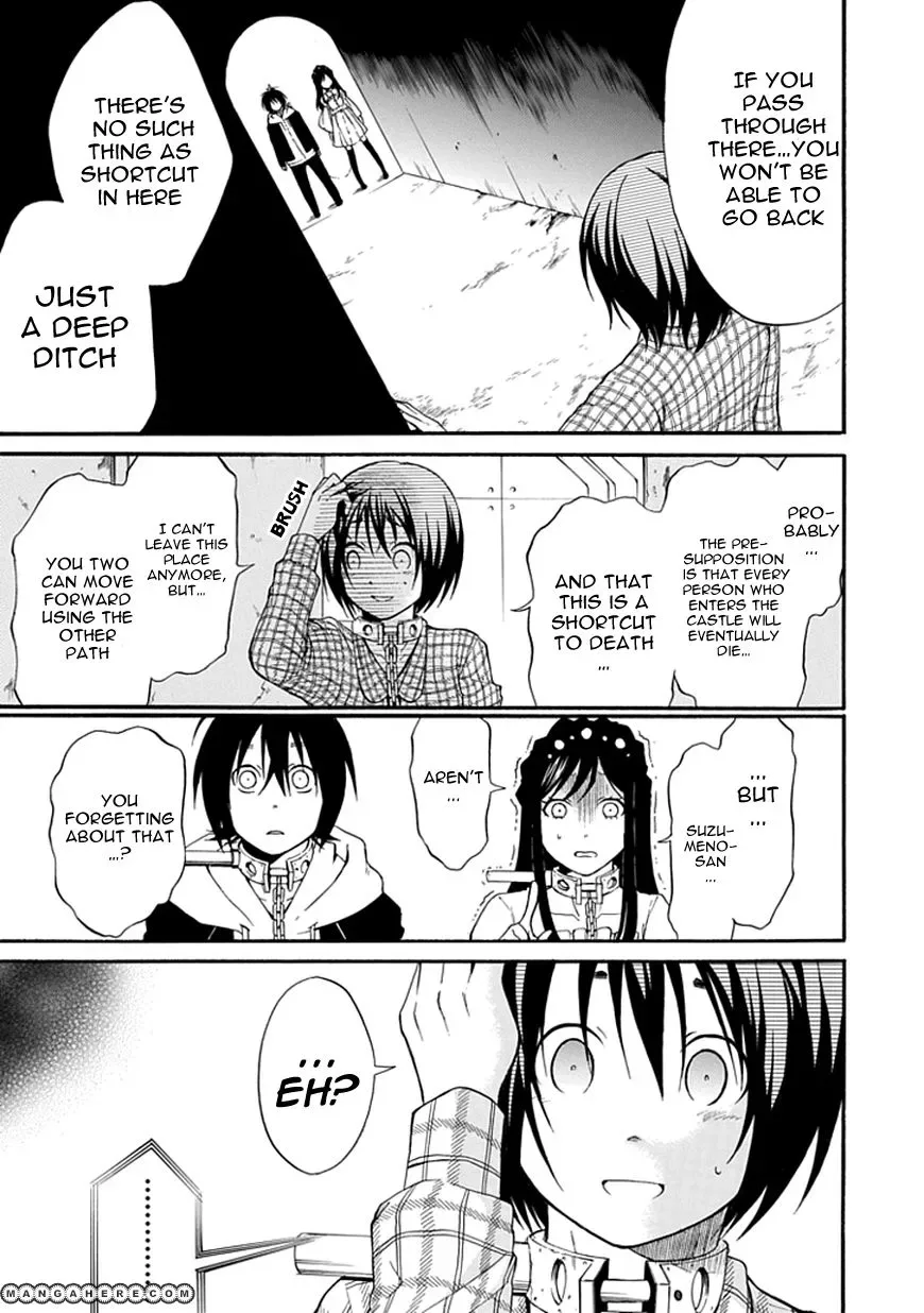 Torikago no Tsugai Chapter 4 page 42