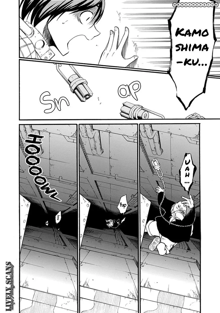 Torikago no Tsugai Chapter 4 page 39