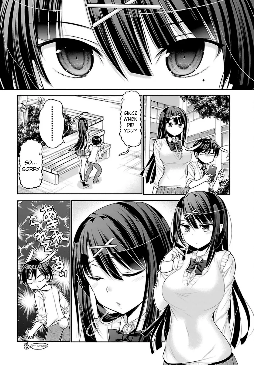 Moujuusei Shounen Shoujo Chapter 4 page 22
