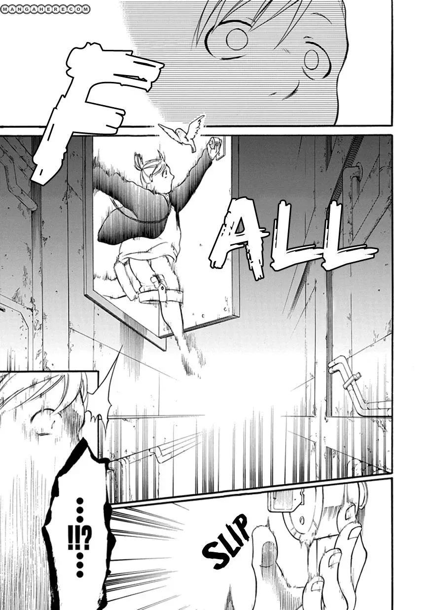 Torikago no Tsugai Chapter 4 page 38