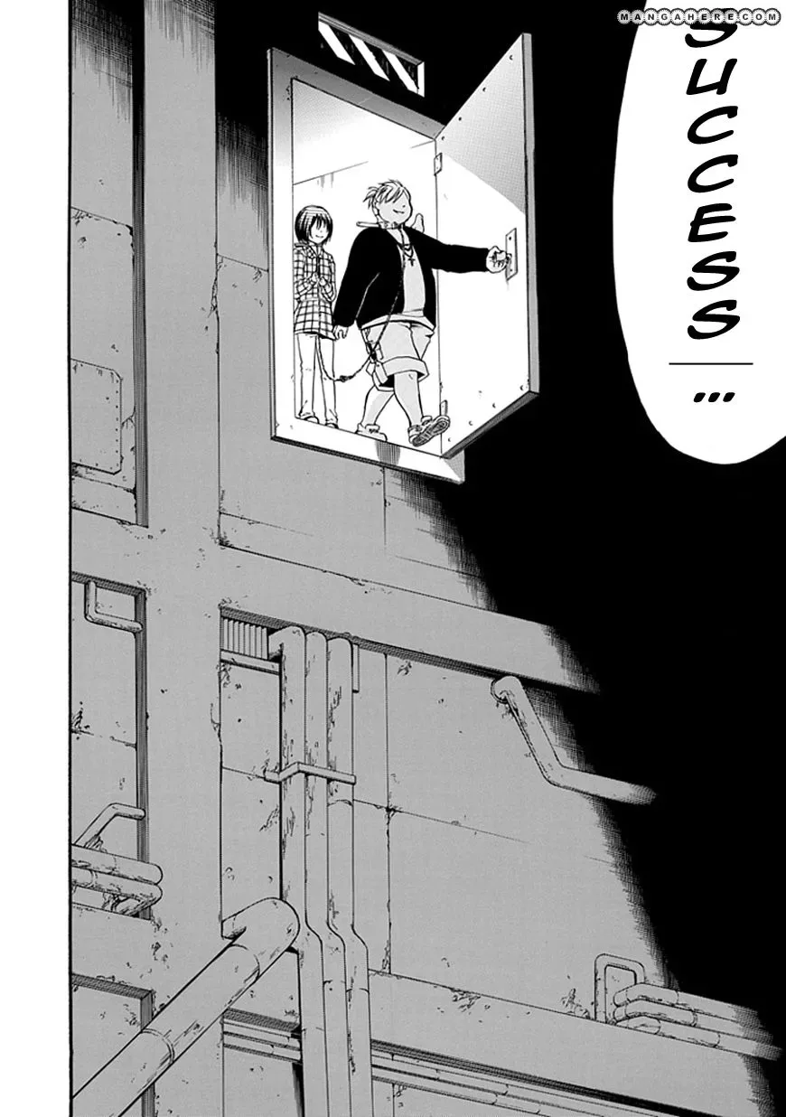 Torikago no Tsugai Chapter 4 page 37