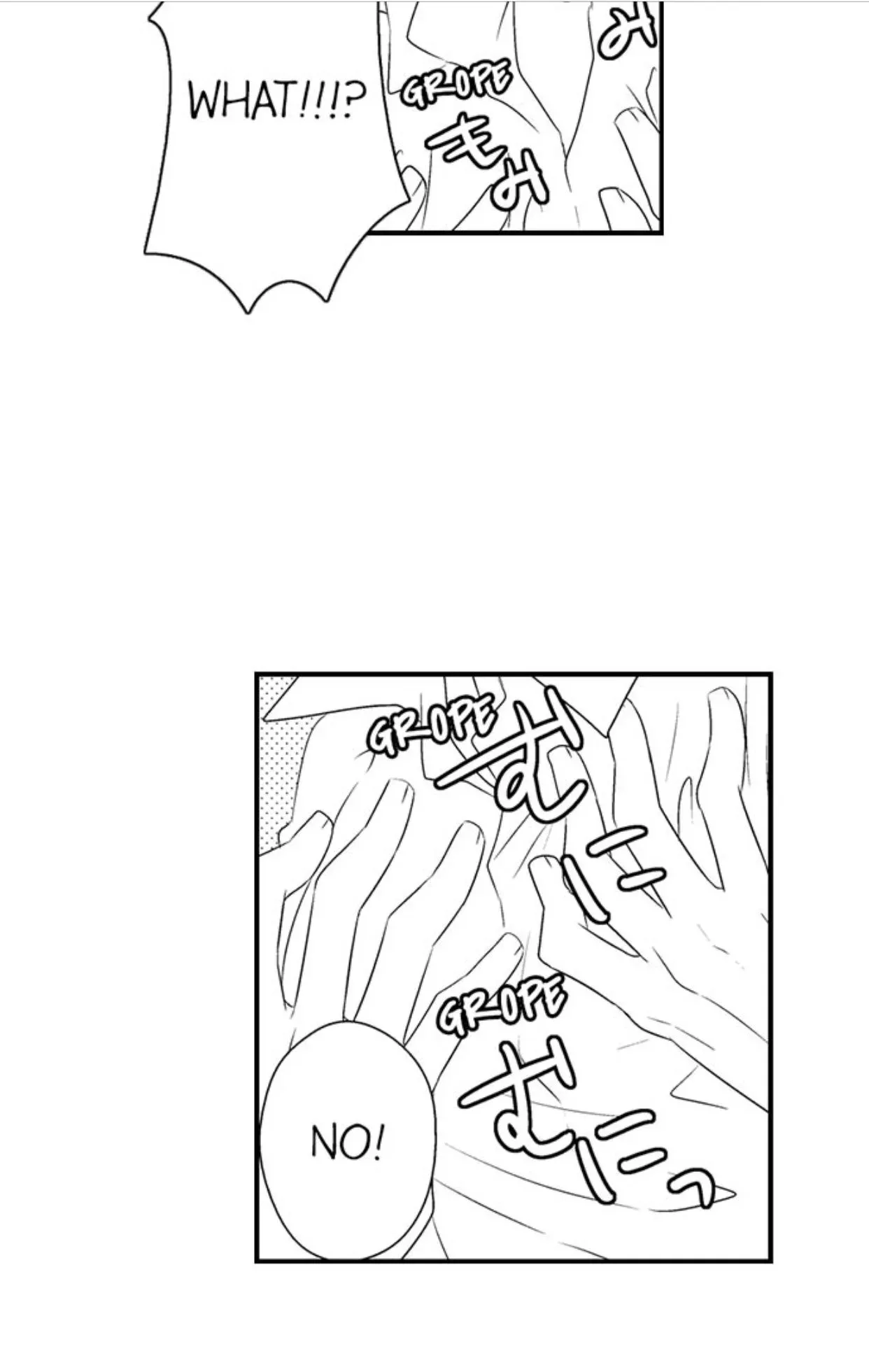 The Crossdressing Host: A Woman in a Garden of Beasts Chapter 4 page 15