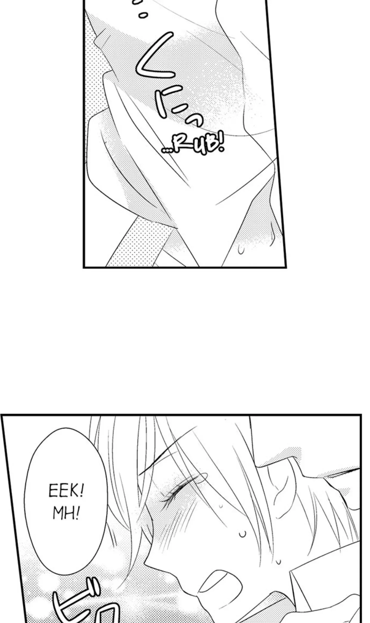 The Crossdressing Host: A Woman in a Garden of Beasts Chapter 4 page 18