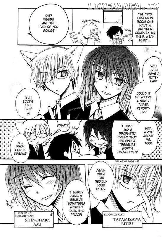 Boku x Neko? Chapter 3 page 8