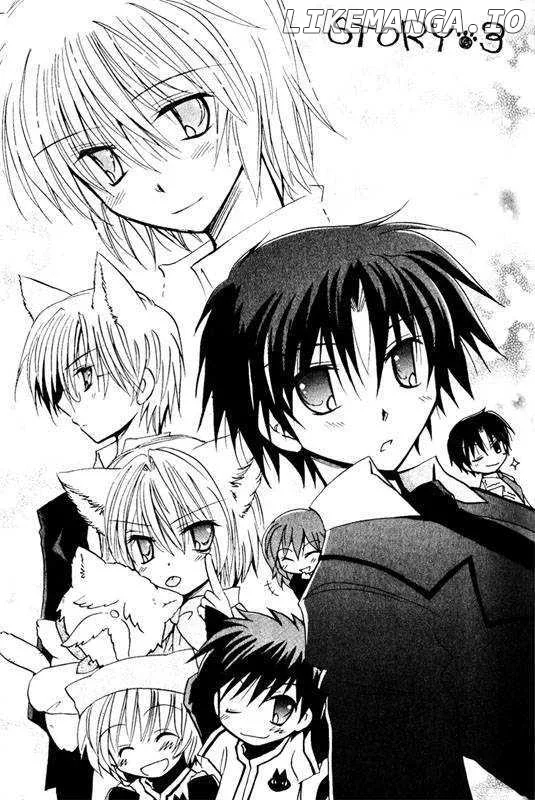 Boku x Neko? Chapter 3 page 2
