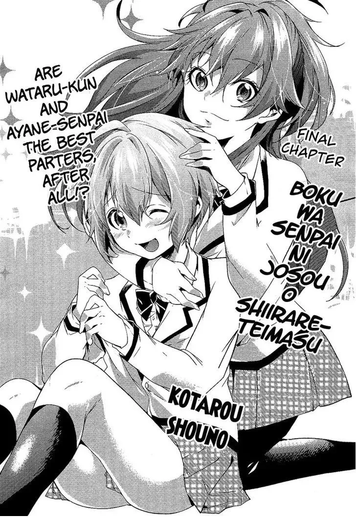 Boku wa Senpai ni Josou o Shiirareteimasu. Chapter 6 page 1
