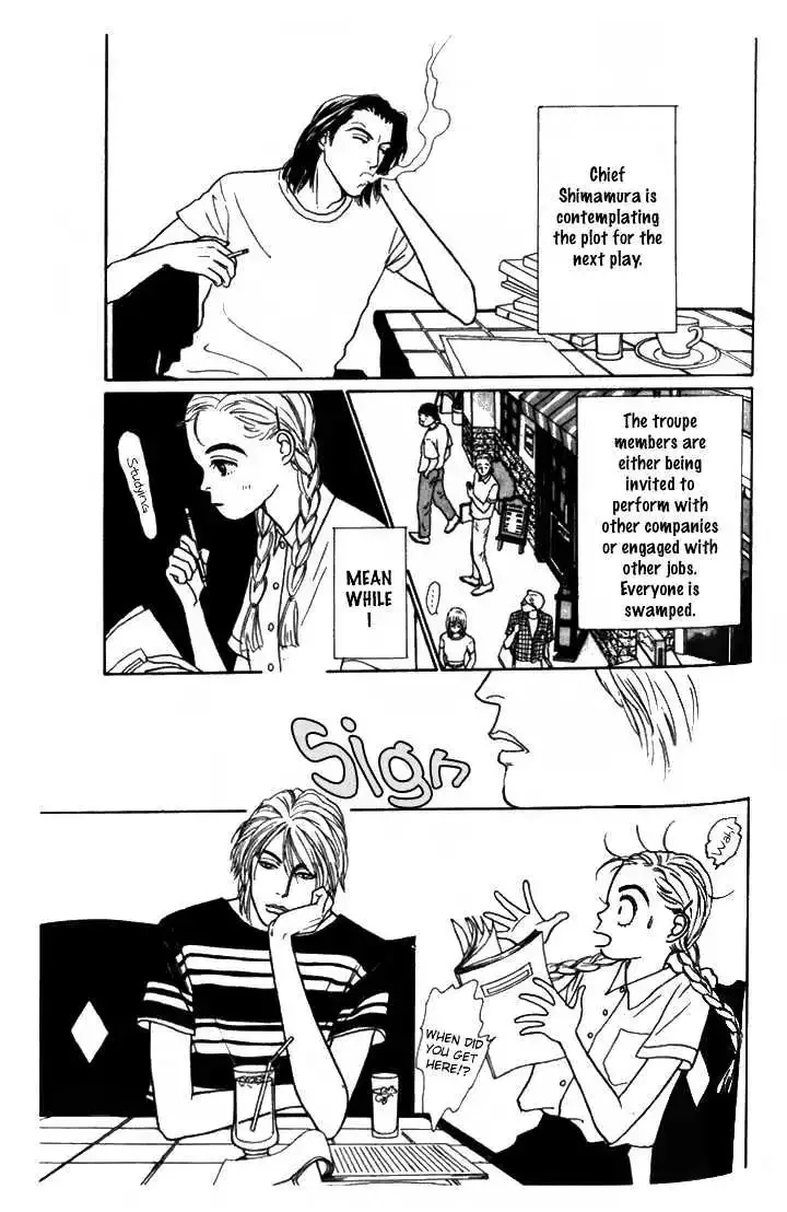 Ashita No Ousama Chapter 4 page 5