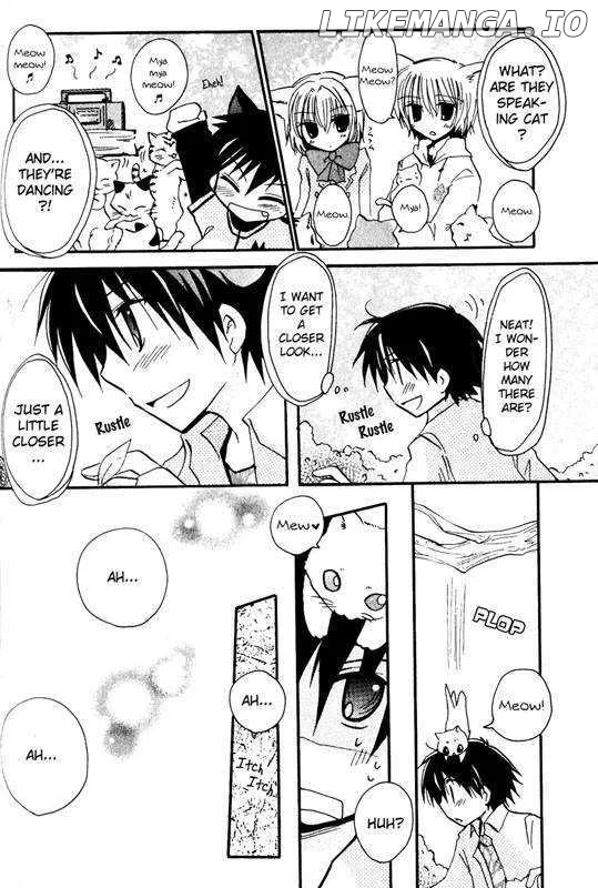 Boku x Neko? Chapter 3 page 17