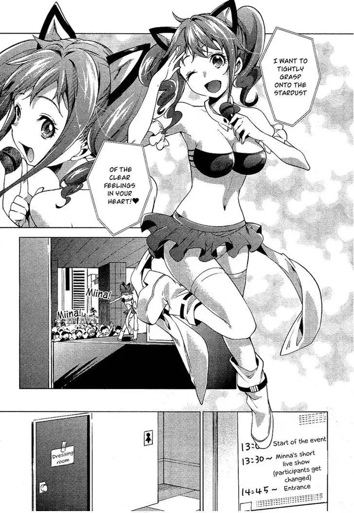 Boku wa Senpai ni Josou o Shiirareteimasu. Chapter 6 page 2