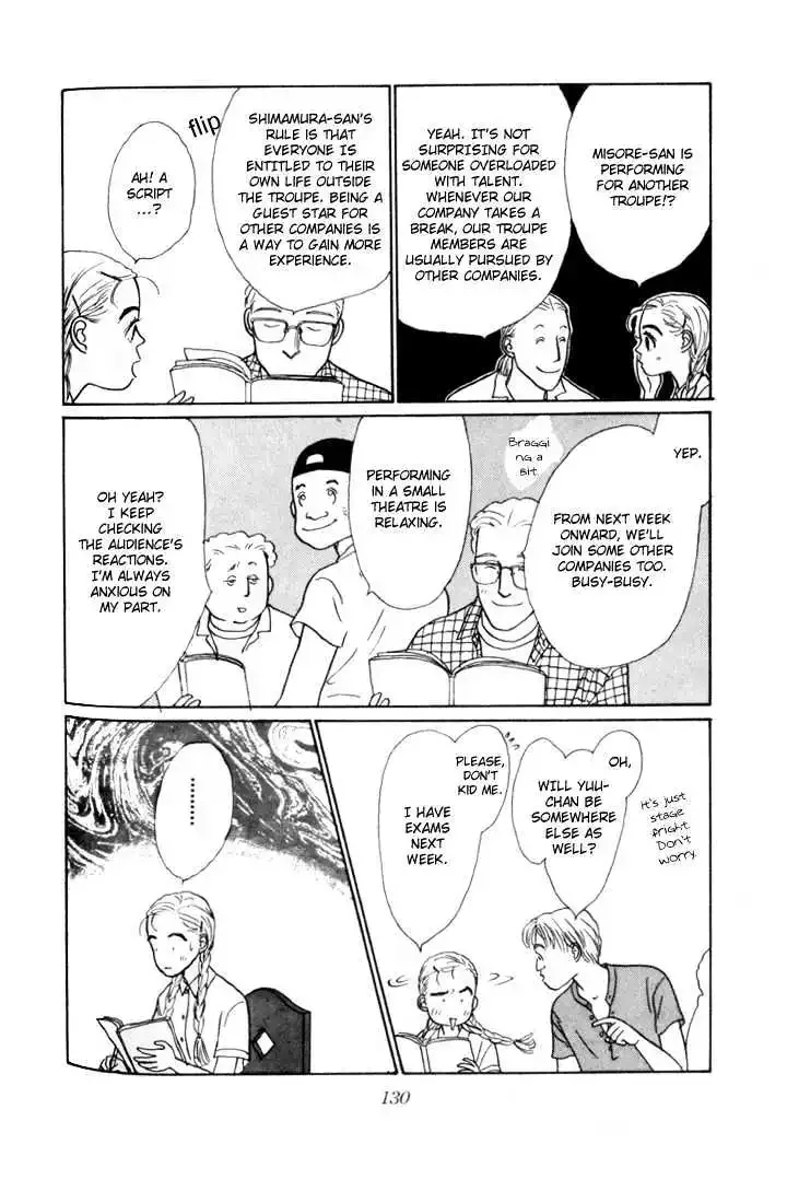 Ashita No Ousama Chapter 4 page 4