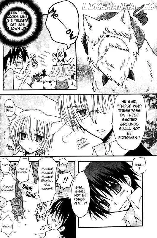 Boku x Neko? Chapter 3 page 19