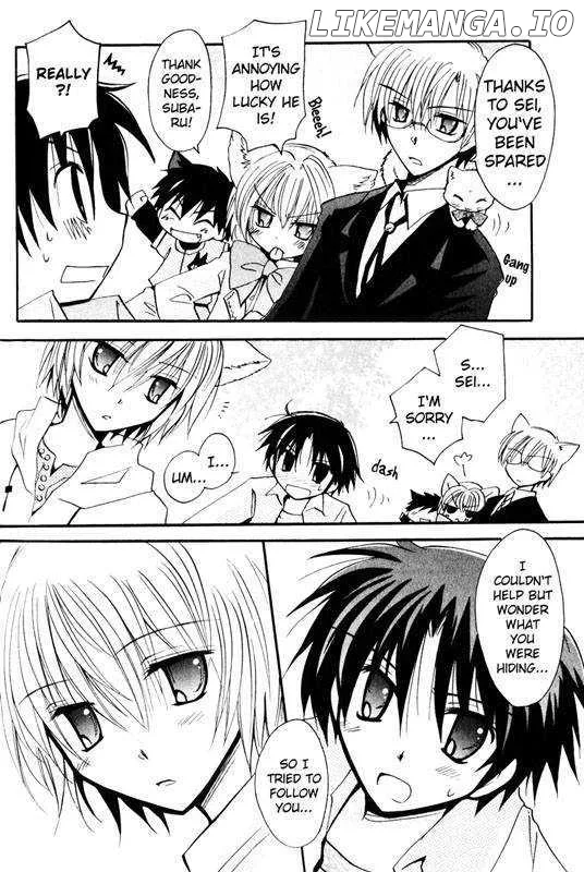 Boku x Neko? Chapter 3 page 23