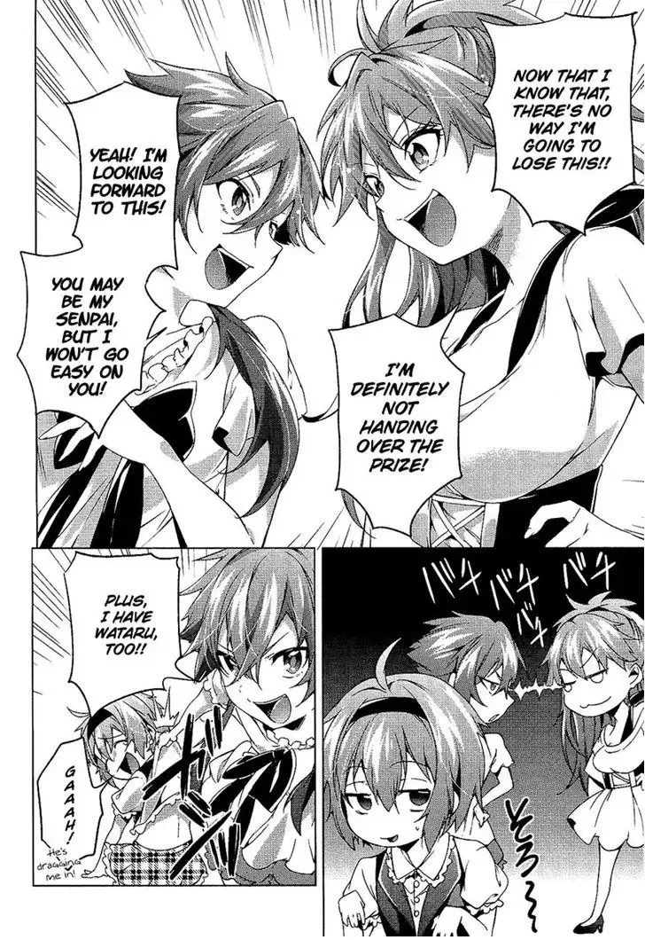 Boku wa Senpai ni Josou o Shiirareteimasu. Chapter 6 page 4