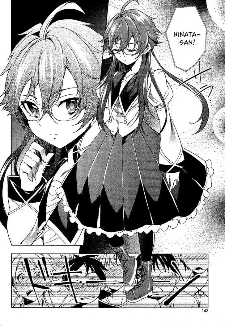 Boku wa Senpai ni Josou o Shiirareteimasu. Chapter 6 page 10