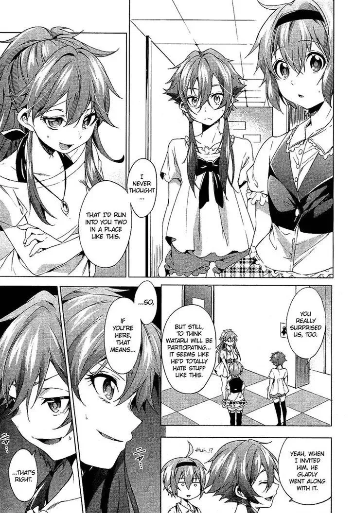 Boku wa Senpai ni Josou o Shiirareteimasu. Chapter 6 page 3