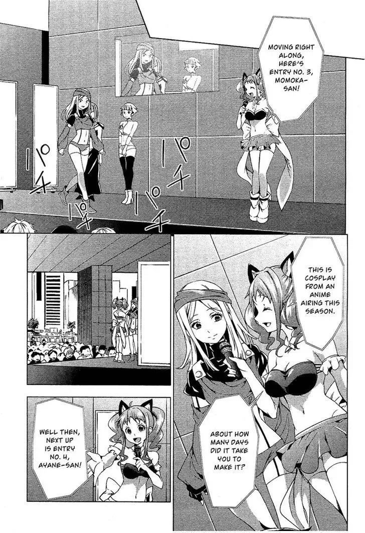 Boku wa Senpai ni Josou o Shiirareteimasu. Chapter 6 page 7
