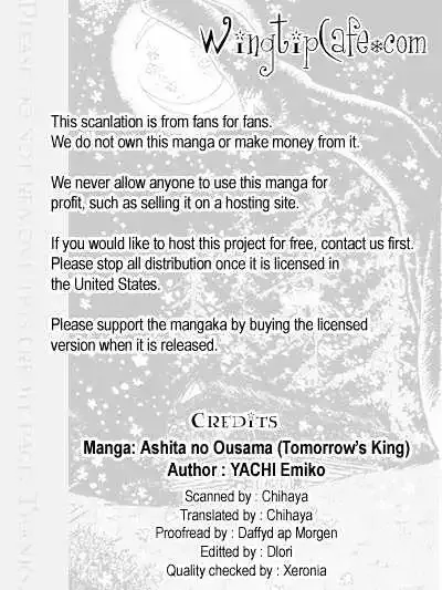 Ashita No Ousama Chapter 4 page 1