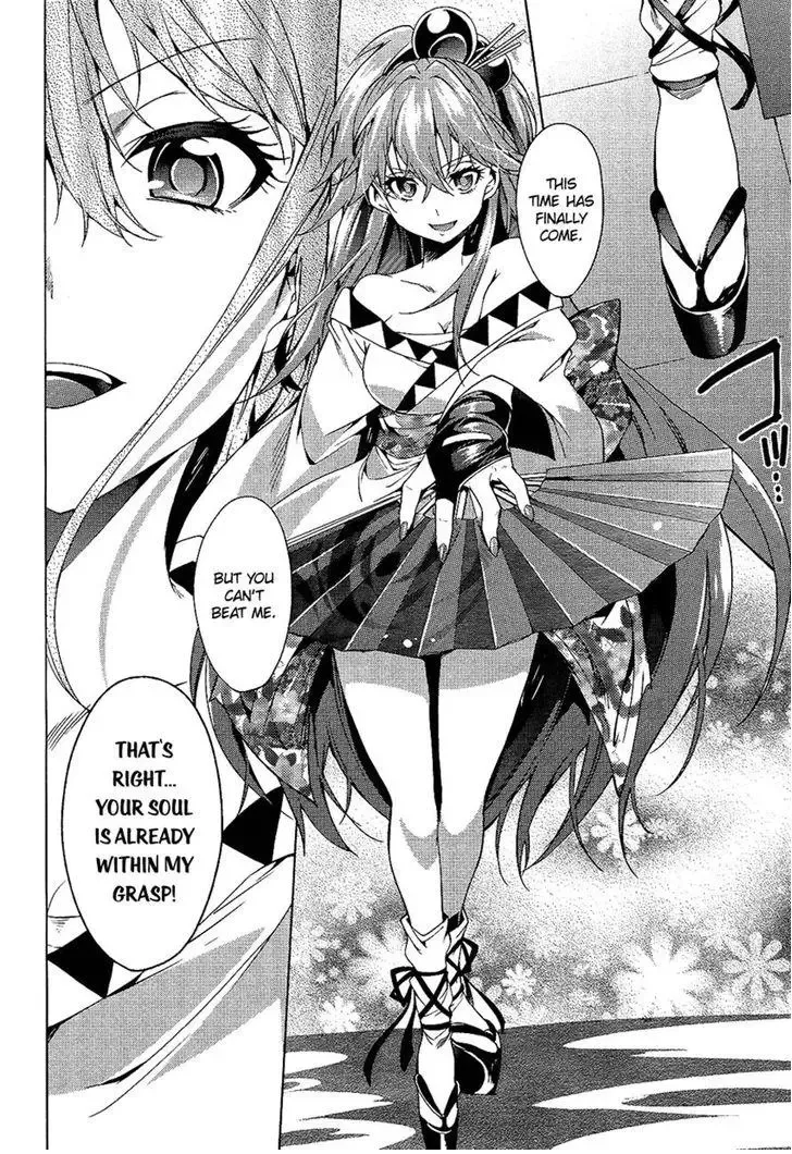 Boku wa Senpai ni Josou o Shiirareteimasu. Chapter 6 page 8