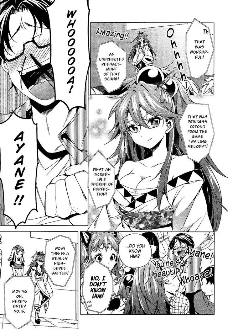 Boku wa Senpai ni Josou o Shiirareteimasu. Chapter 6 page 9