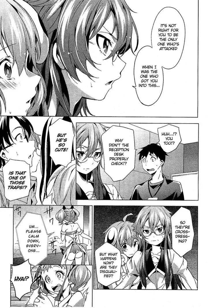 Boku wa Senpai ni Josou o Shiirareteimasu. Chapter 6 page 19