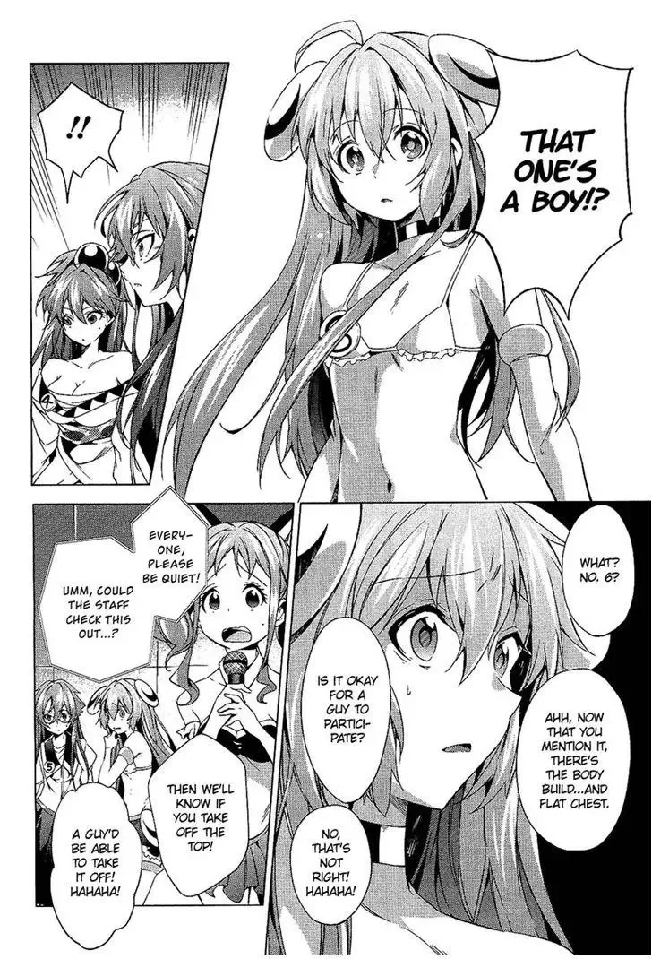 Boku wa Senpai ni Josou o Shiirareteimasu. Chapter 6 page 16