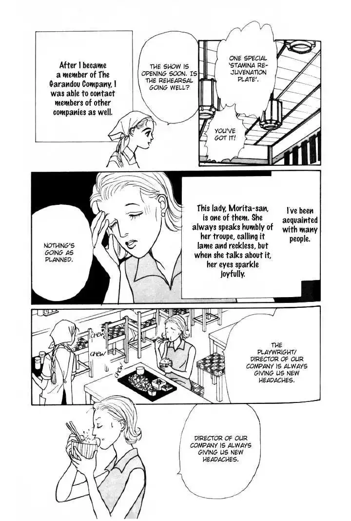 Ashita No Ousama Chapter 4 page 17