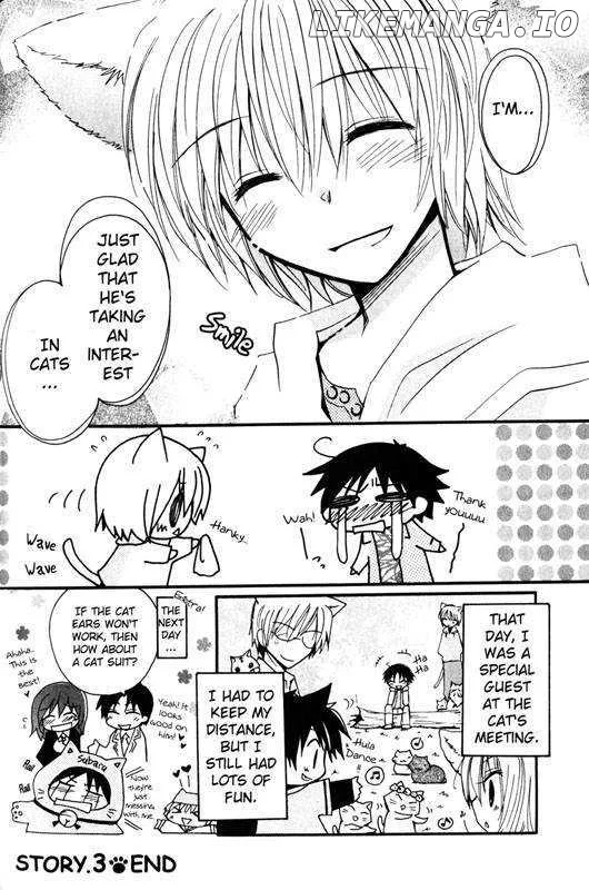 Boku x Neko? Chapter 3 page 25
