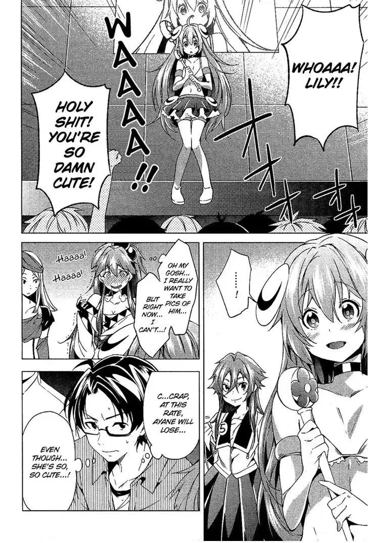 Boku wa Senpai ni Josou o Shiirareteimasu. Chapter 6 page 14