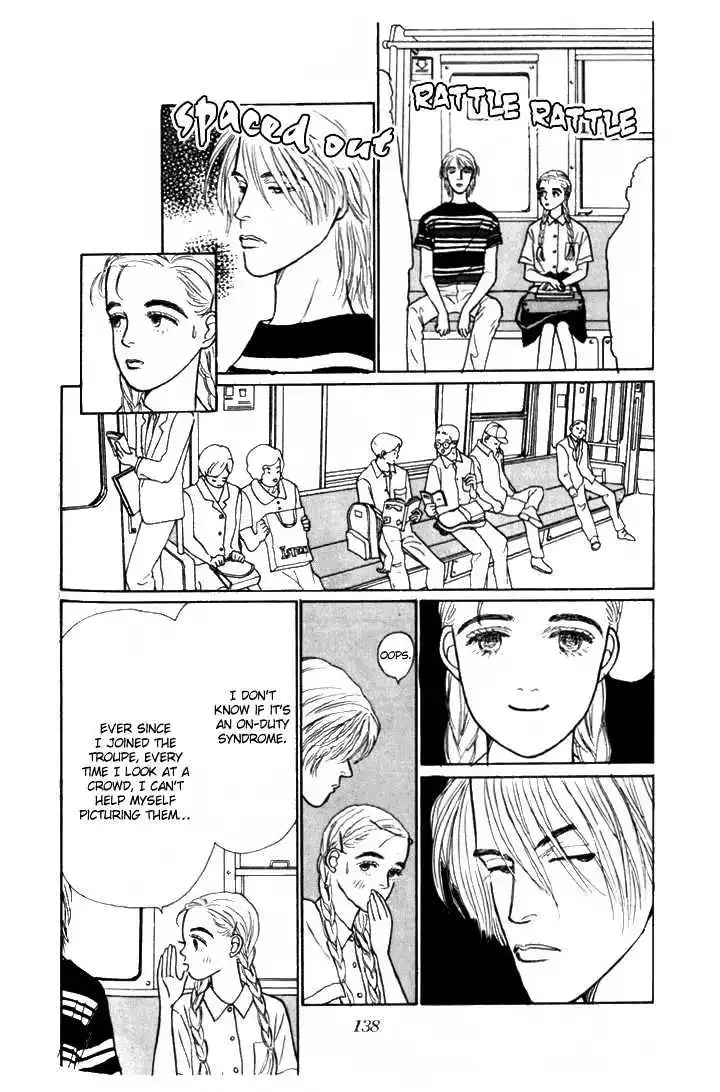 Ashita No Ousama Chapter 4 page 12