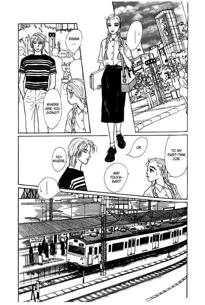 Ashita No Ousama Chapter 4 page 11