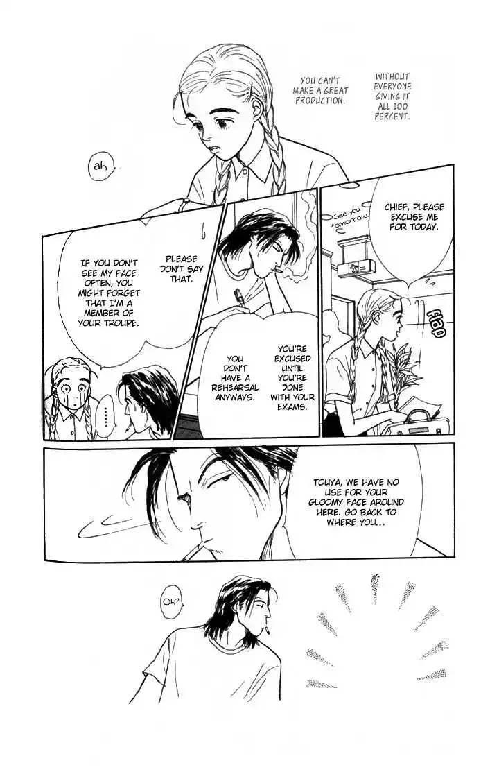 Ashita No Ousama Chapter 4 page 10