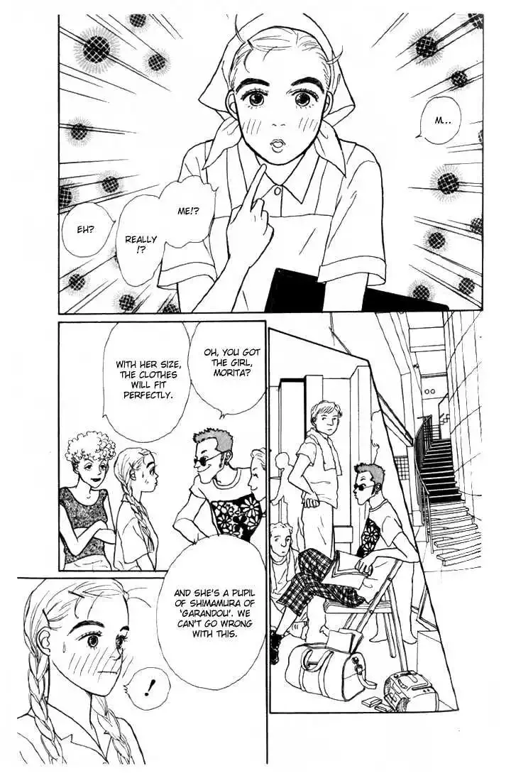 Ashita No Ousama Chapter 4 page 19