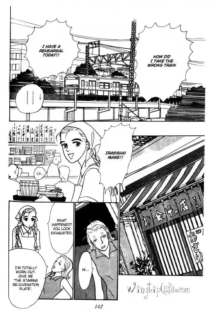 Ashita No Ousama Chapter 4 page 16