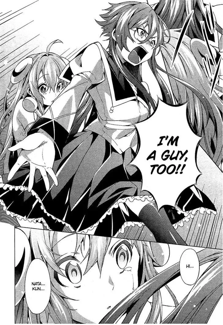 Boku wa Senpai ni Josou o Shiirareteimasu. Chapter 6 page 18