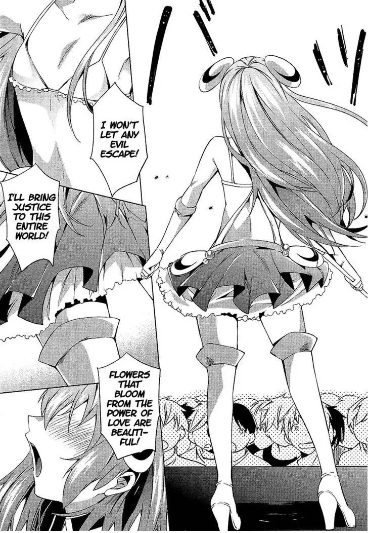 Boku wa Senpai ni Josou o Shiirareteimasu. Chapter 6 page 12