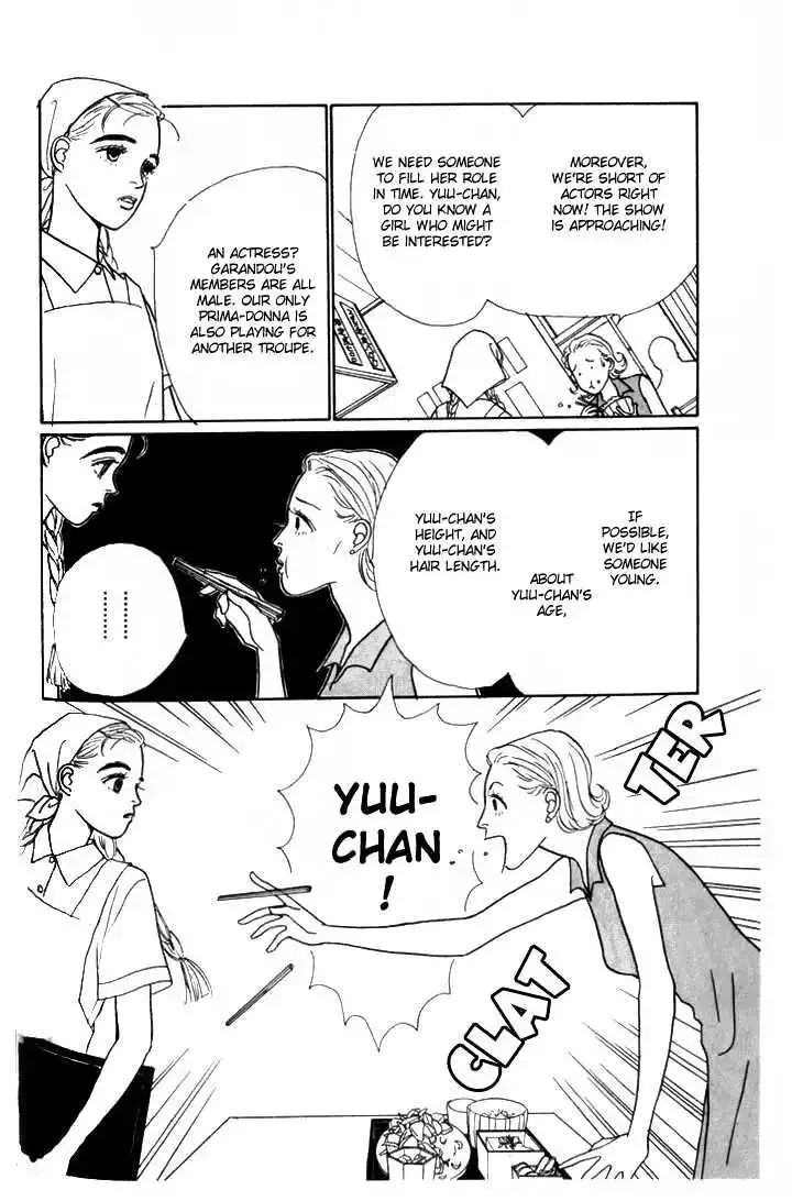 Ashita No Ousama Chapter 4 page 18