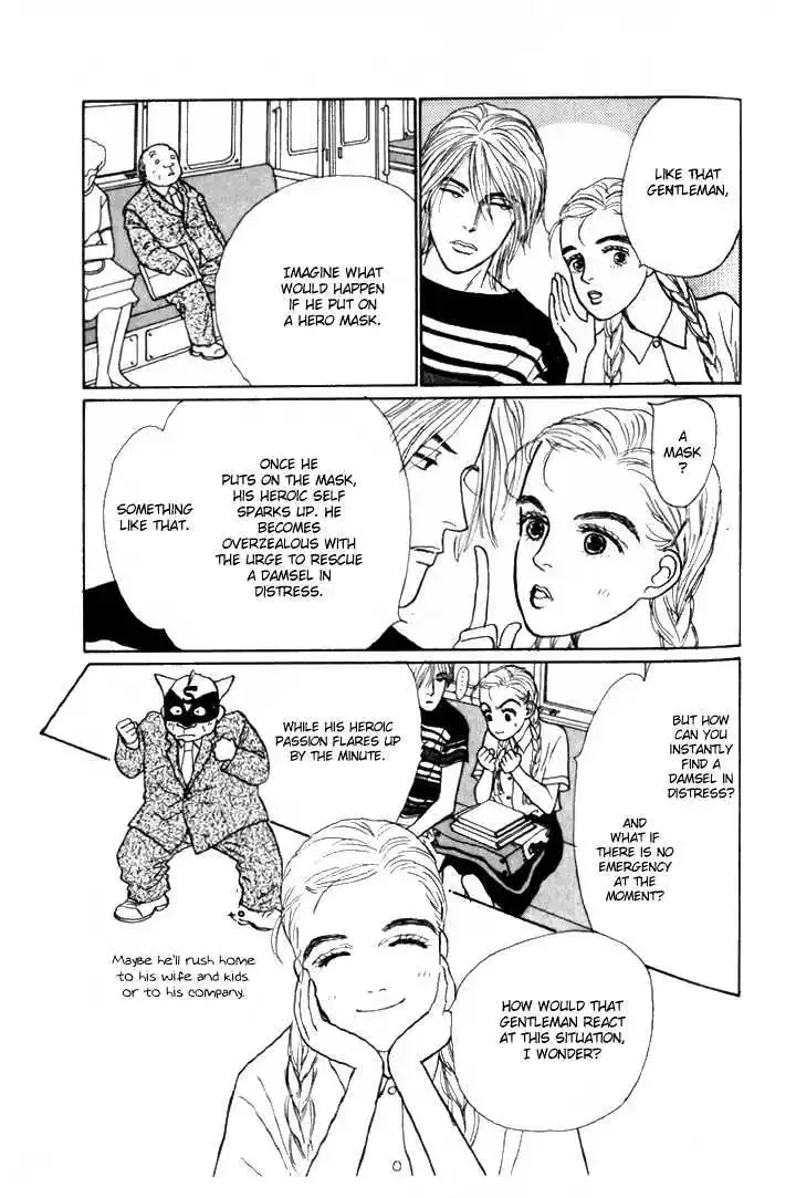 Ashita No Ousama Chapter 4 page 13