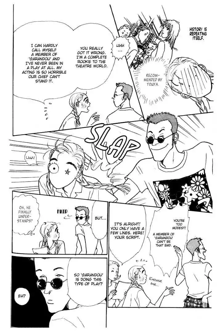 Ashita No Ousama Chapter 4 page 20
