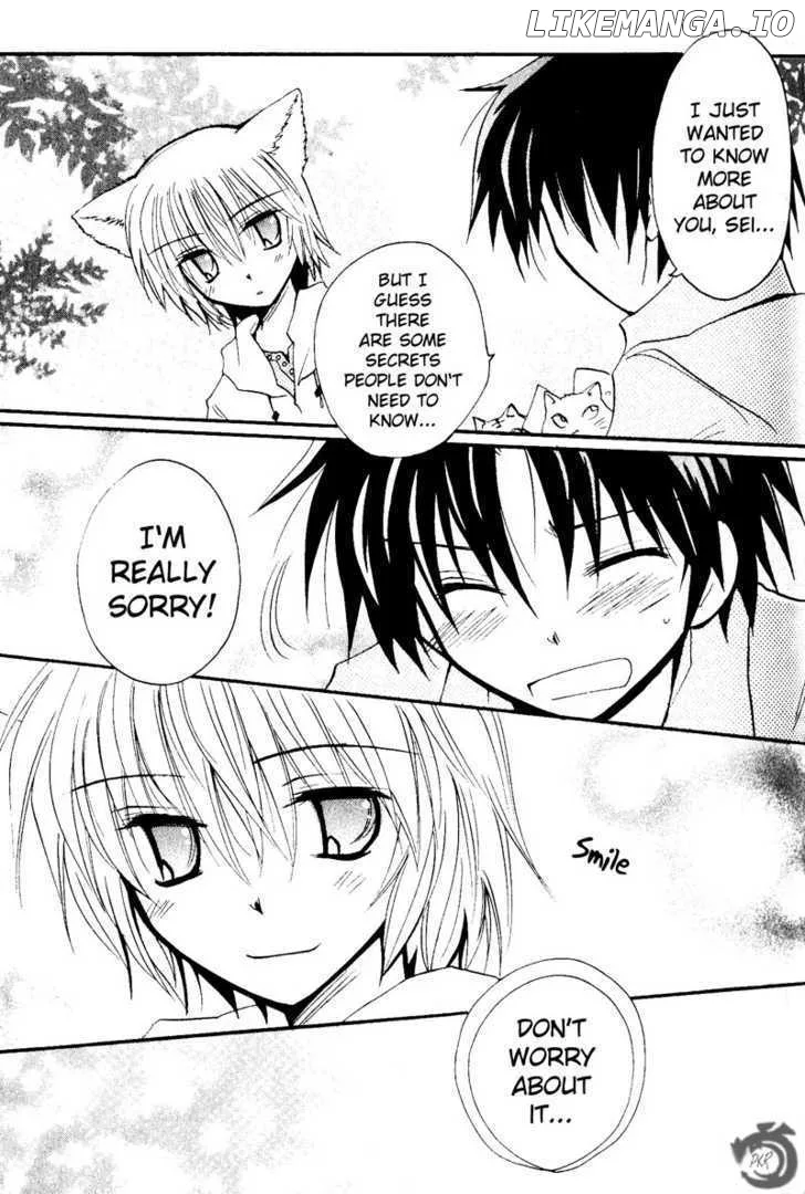 Boku x Neko? Chapter 3 page 24