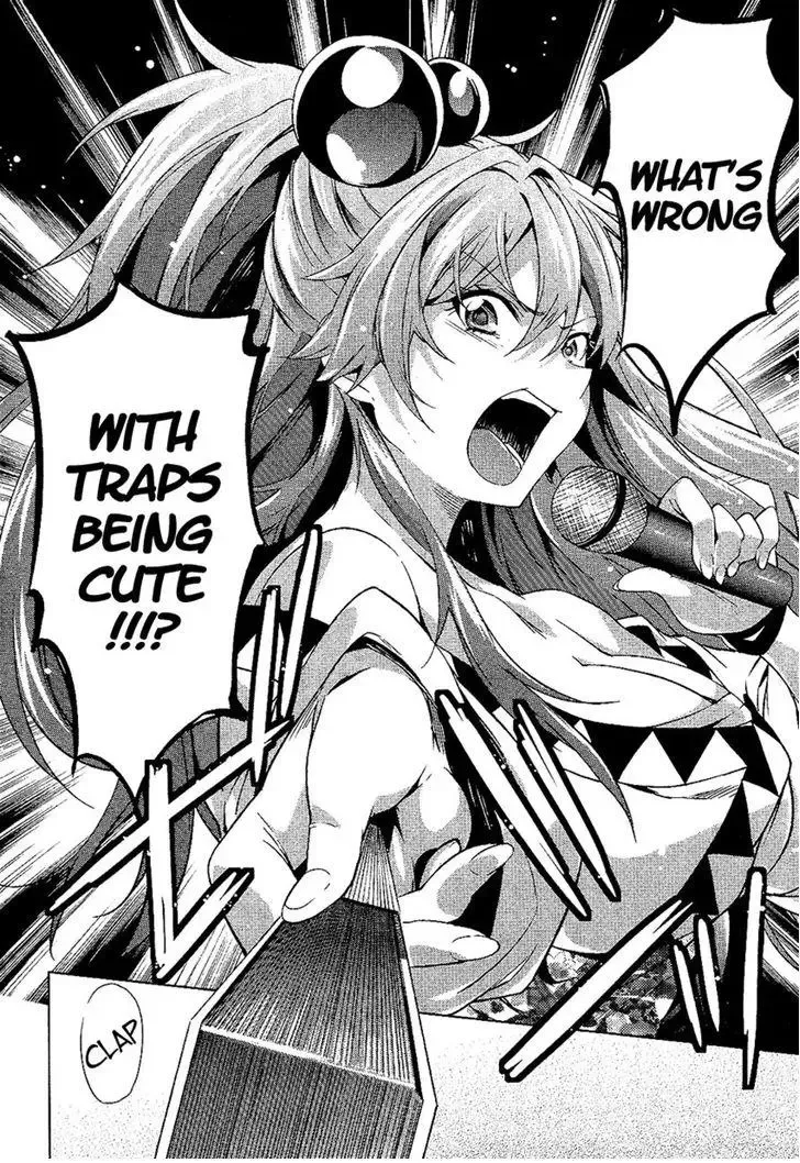 Boku wa Senpai ni Josou o Shiirareteimasu. Chapter 6 page 22