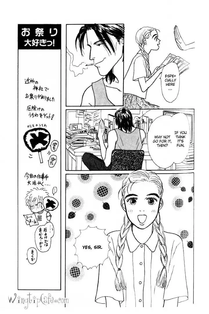 Ashita No Ousama Chapter 4 page 27