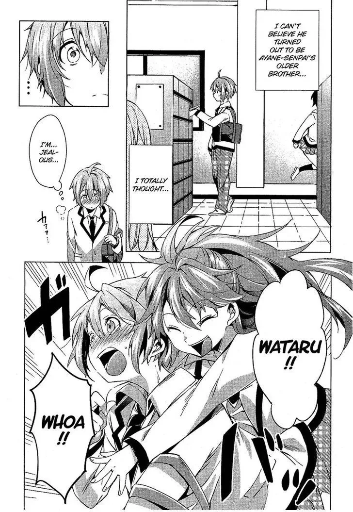 Boku wa Senpai ni Josou o Shiirareteimasu. Chapter 6 page 27