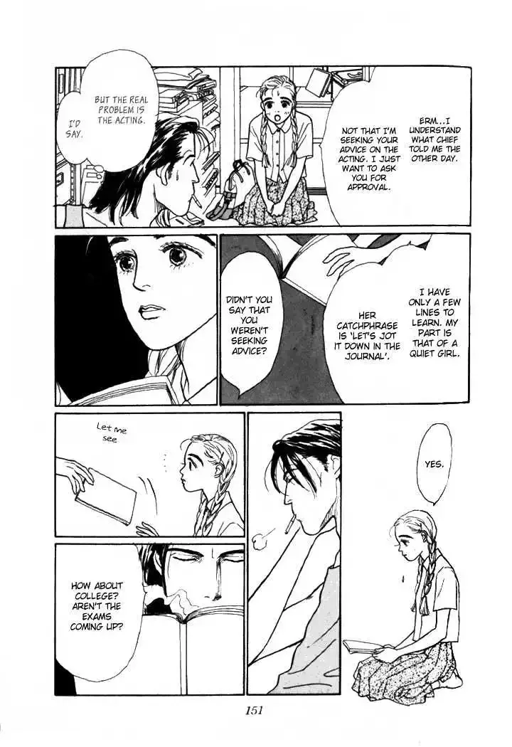 Ashita No Ousama Chapter 4 page 25