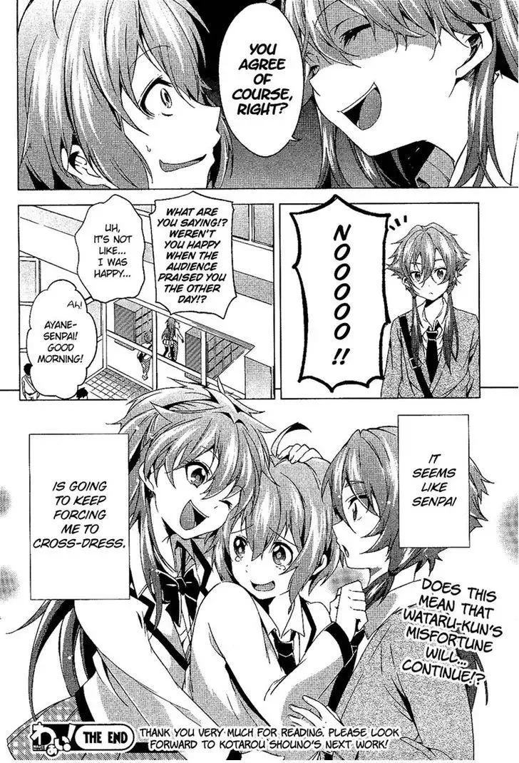 Boku wa Senpai ni Josou o Shiirareteimasu. Chapter 6 page 30