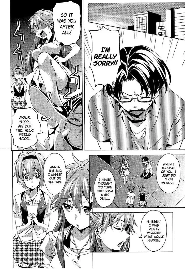 Boku wa Senpai ni Josou o Shiirareteimasu. Chapter 6 page 24