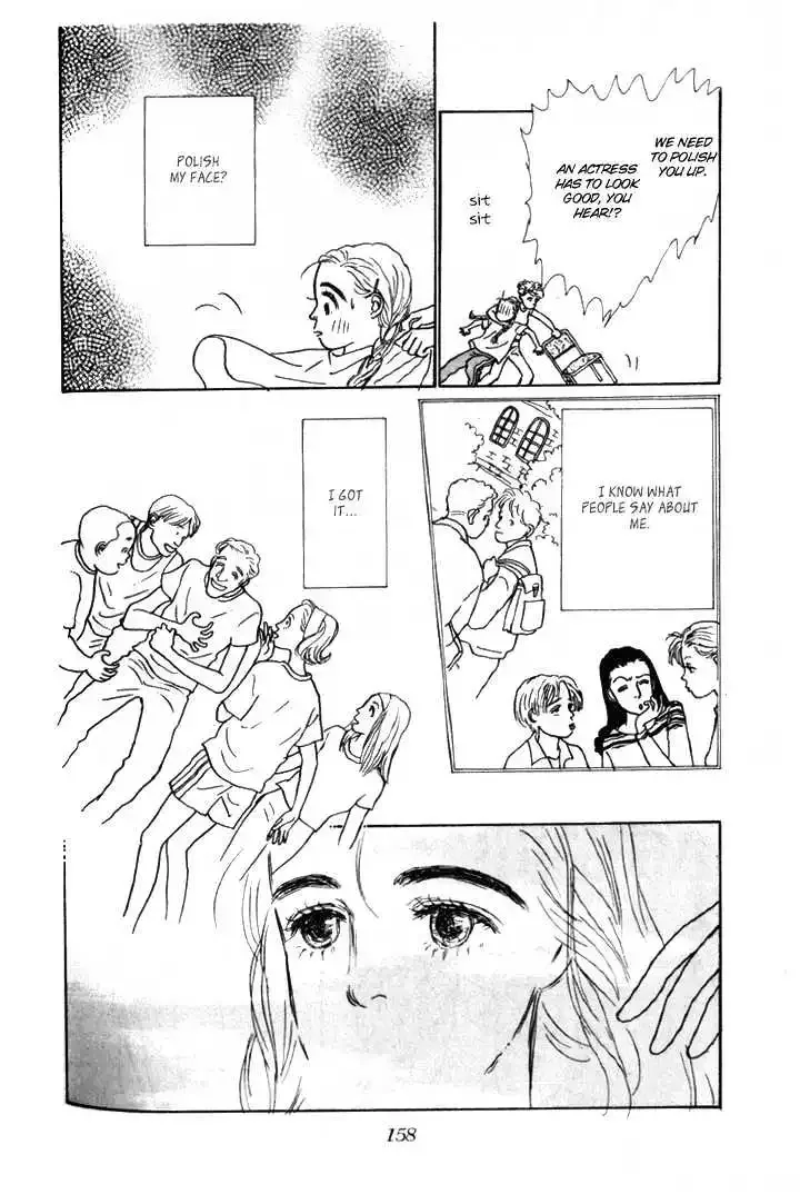Ashita No Ousama Chapter 4 page 32