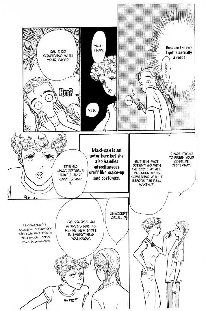 Ashita No Ousama Chapter 4 page 31