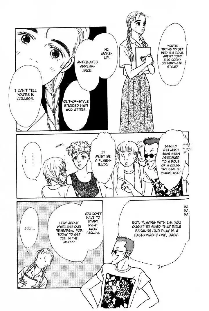 Ashita No Ousama Chapter 4 page 21